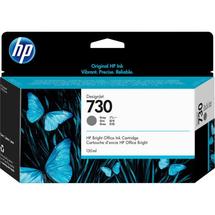 HP 730 130 ml Gray Ink Cartridge T1600 / T2600 / T1700