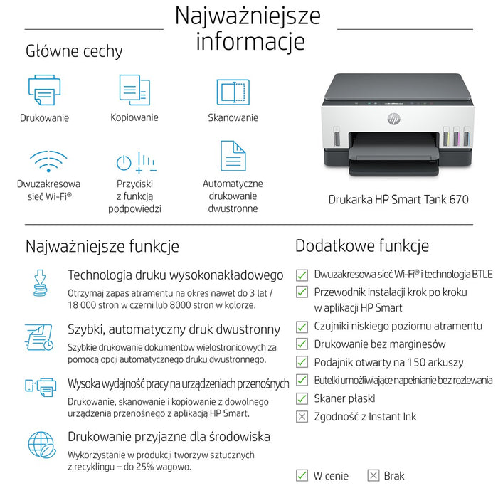 HP Smart Tank 670 All-in-One A4 Color Dual-band WiFi Print Scan Copy Inkjet 12/7ppm