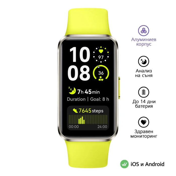 Huawei Band 10 Nora-B29F Green - Watches<<<HUAWEI Mobile Phones<<<HUAWEI<<<PolyComp&&&Фитнес гривни<<<Телефони и