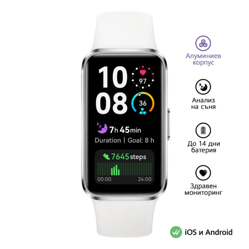 Huawei Band 10 Nora-B29F White - Watches<<<HUAWEI Mobile Phones<<<HUAWEI<<<PolyComp&&&Фитнес гривни<<<Телефони и