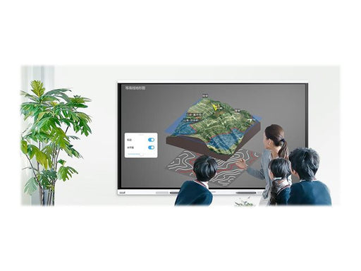 HUAWEI IdeaHub Board 2 IHB2-75SU Intelligent Collaboration Device 75inch infrared screen ade white - Конферентни