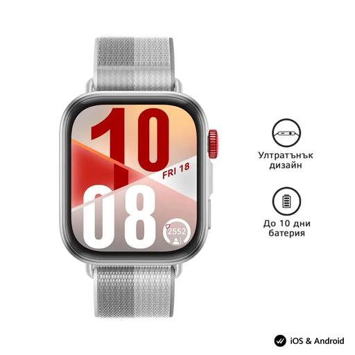 Huawei Watch Fit 4 Seiya-B19F Gray - Watches<<<HUAWEI Mobile Phones<<<HUAWEI<<<PolyComp&&&Smartwatches<<<Електроника