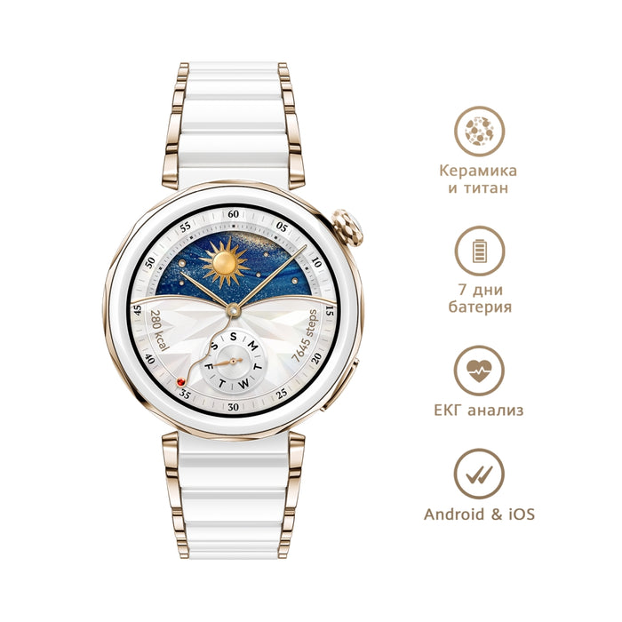 Huawei Watch GT5 Pro Jana-B29C, 1.32" Amoled 466x466, PPI 352, BT5.2, BLE/BR/EDR, 323mAh, 40-meter free diving, HUAWEI TruSense System, ECG analysis, Battery life up to 7 days, Compatible with iOS and Android devices, Ceramic