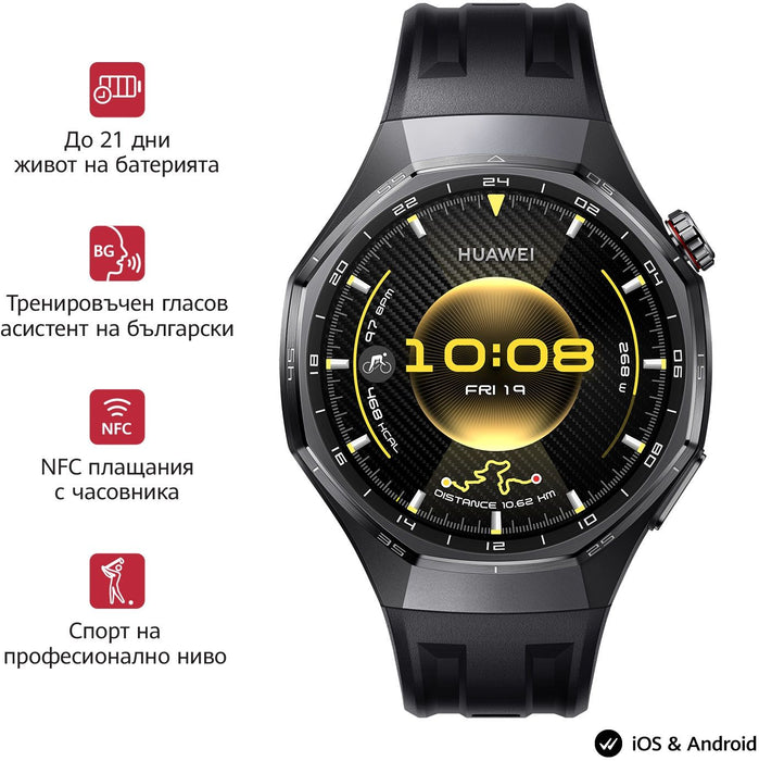 Huawei Watch GT 6 Pro NFC Black EU