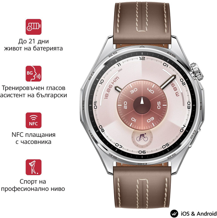 Huawei Watch GT6, Atum-B19L, Gray Leather