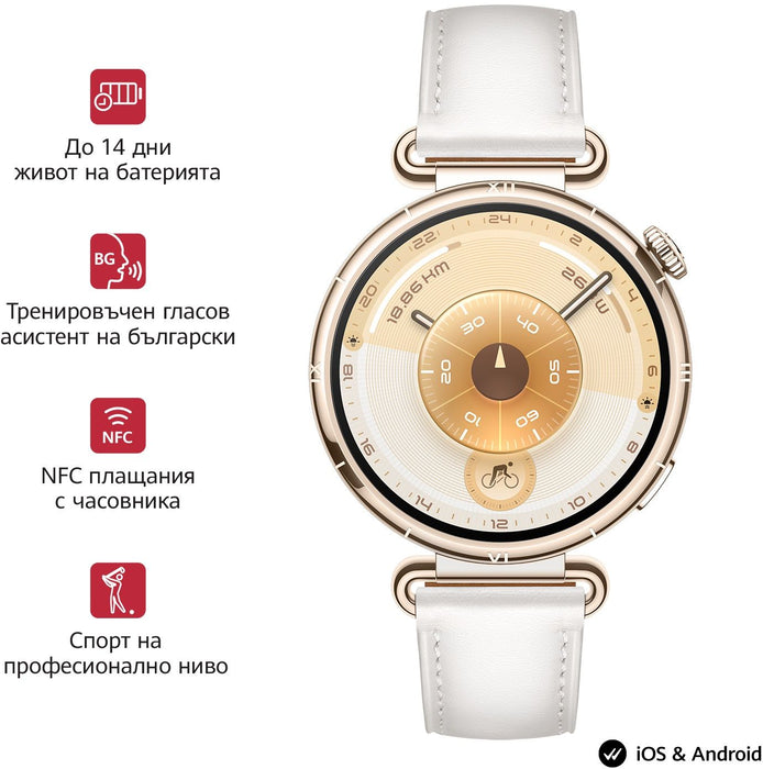 Smart watch Huawei Watch GT6, Konsu-B19L White Leather