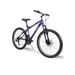 Huffy Bike EXTENT 24’’ FIOLET 64359W - Children’s bicyclesSRE-ROW<<<(Games and toys) Sports and recreationSRE<<<ActionPL