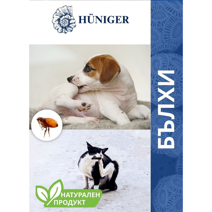 HUNIGER ANTI-FLEA POWDER