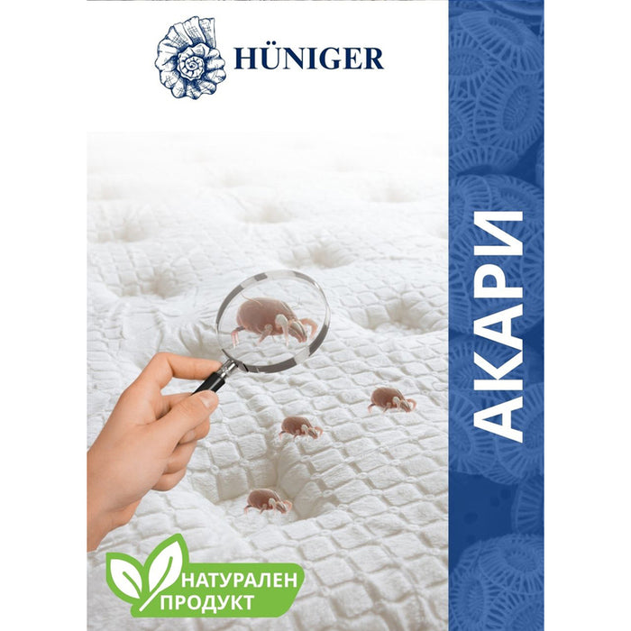 HUNIGER AGAINST MITE POWDER