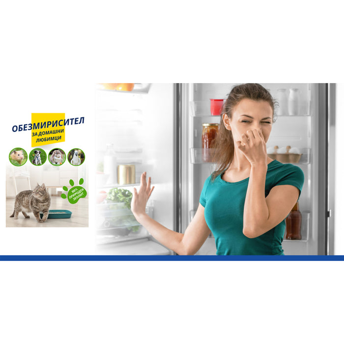 HUNIGER DEODORANT