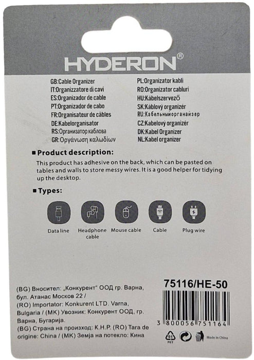 CABLE ORGANIZER HYDERON 2PCS