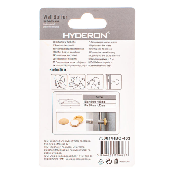DOOR BUFFER BROWN 40 MM 2 PACK HYDERON HBO-403