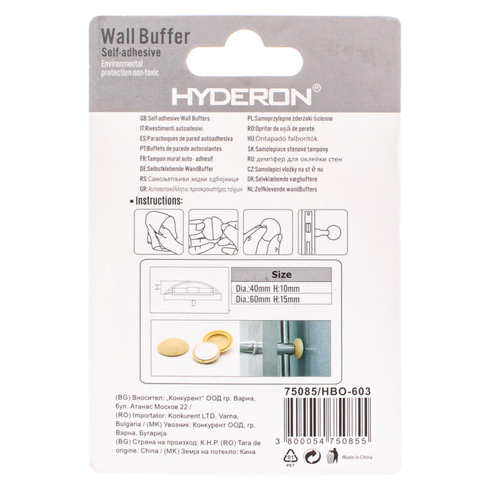 DOOR BUFFER BROWN 60 MM 1 PIECE HYDERON HBO-603
