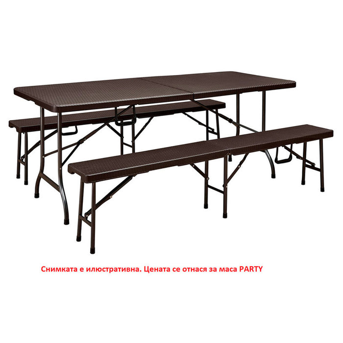 GARDEN TABLE 180X74X73CM IDEA PARTY