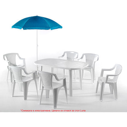 GARDEN CHAIR IDEA LUNA