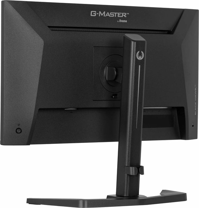 iiyama G-MASTER GB2441HSU-B1 computer monitor 60.5 cm (23.8") 1920 x 1080 pixels Full HD LED Black