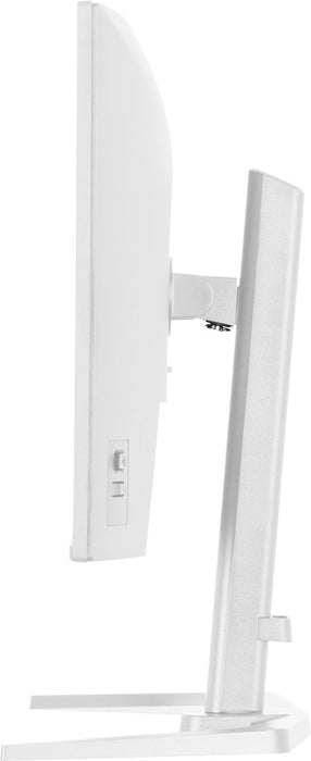 iiyama G-MASTER GB2771QSU-W1 computer monitor 68.6 cm (27") 2560 x 1440 pixels Wide Quad HD White