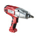 IMPACT WRENCH RAIDER RD-EIW08 SUITCASE - Електрически винтоверти и гайковерти<<<Винтоверт<<<Инструменти и