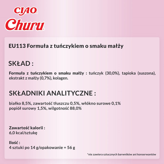 INABA Churu Tuna with clam flavour - cat treats - 4x14 g