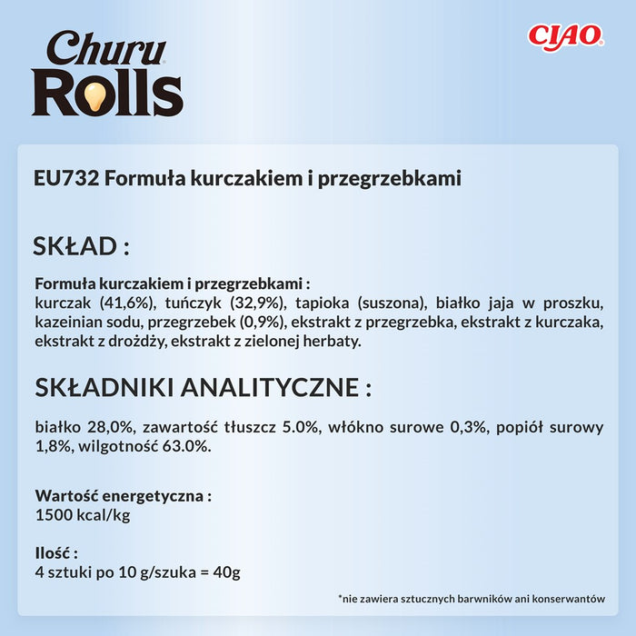 INABA Churu Rolls Chicken recipe wraps Tuna with scallop recipe - cat treats - 4x10 g