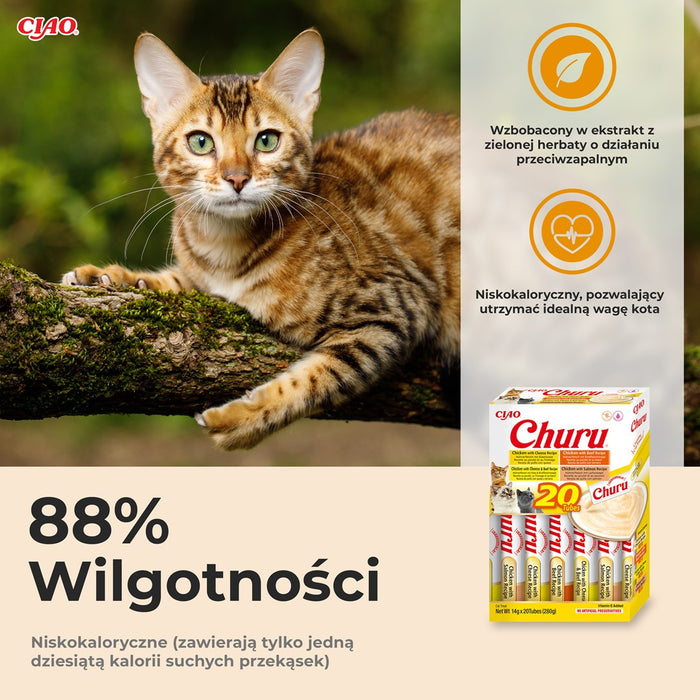 INABA Churu Variety box Chicken and beef - cat treats - 20 x 14g