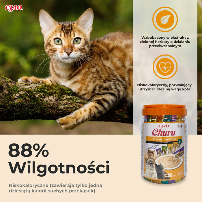 INABA Churu Varieties Chicken - cat treats - 50 x 14g