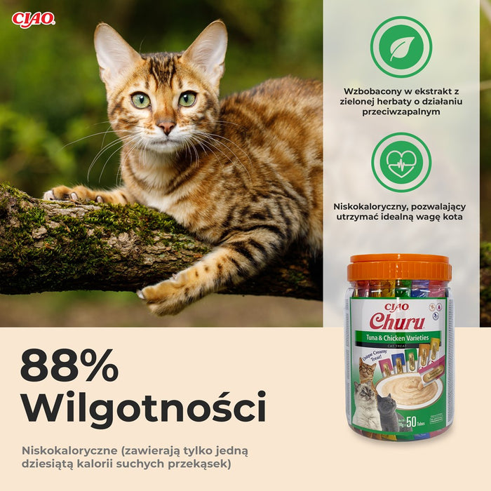 INABA Churu Varieties Chicken and tuna - cat treats - 50 x 14g