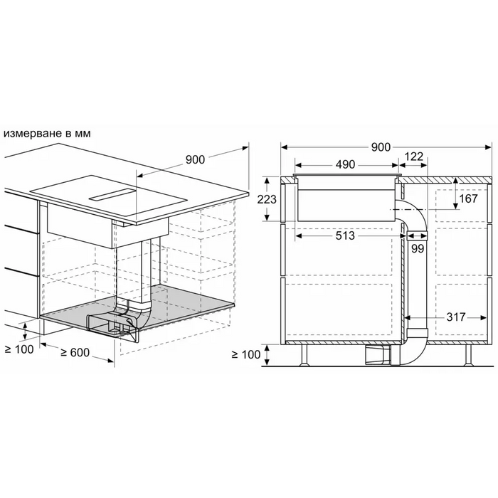 Induction hob with built-in ventilation BOSCH PVQ731H26E - Плотове<<<BOSCH плотове<<<BOSCH<<<PolyComp&&&Индукционни