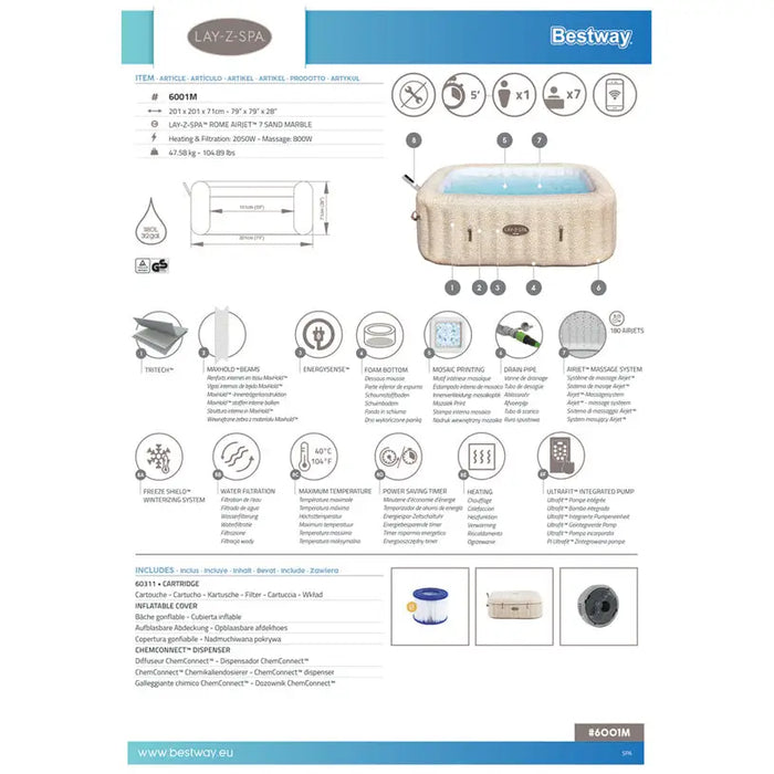 INFLATABLE JACUZZI 201X71CM ROME BESTWAY 6001M - Джакузита<<<Басейни плажни артикули и оборудване<<<Градина<<<Praktiker