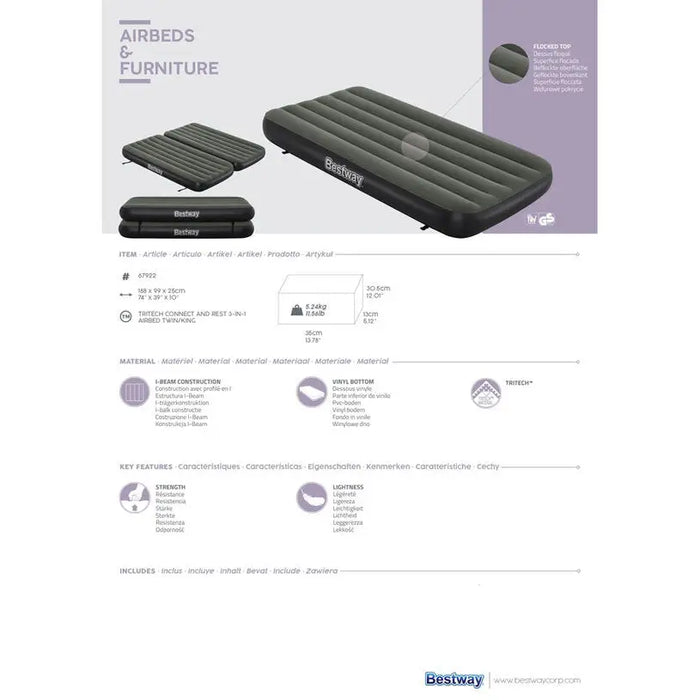 INFLATABLE MATTRESS 188X99X25CM BESTWAY 67922 - Къмпинг матраци<<<Матраци и аксесоари<<<Мебели и