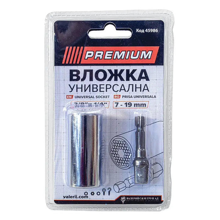INSERT UNIVERSAL PREMIUM 3/8 AND 1/4 7-19MM - Тресчотки и аксесоари<<<Ръчни инструменти<<<Инструменти и