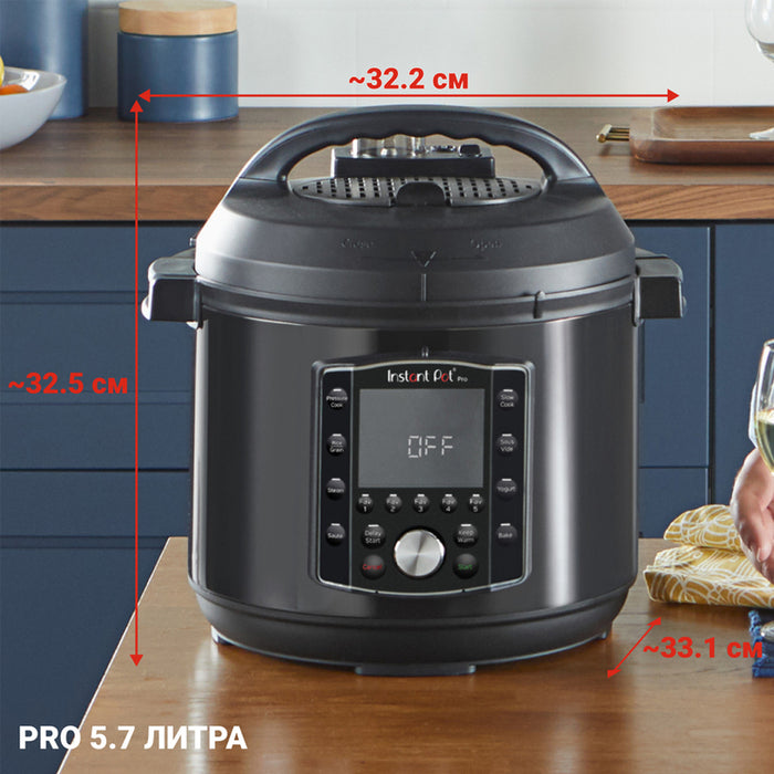 MULTICOOKER INSTANT POT PRO 5.7L, HERMETIC