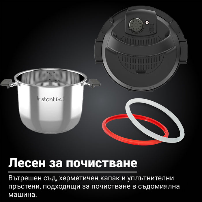 MULTICOOKER INSTANT POT PRO 5.7L, HERMETIC