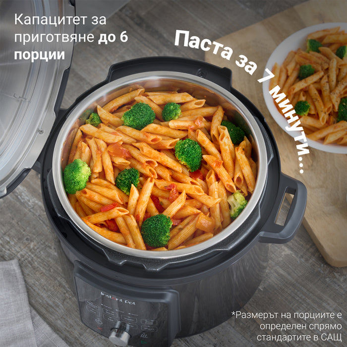 MULTICOOKER INSTANT POT DUO EASY 5.7L, HERMETIC