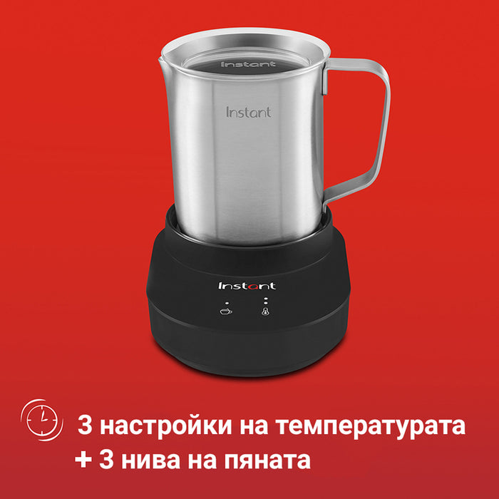INSTANT 600 W MILK FROTHER