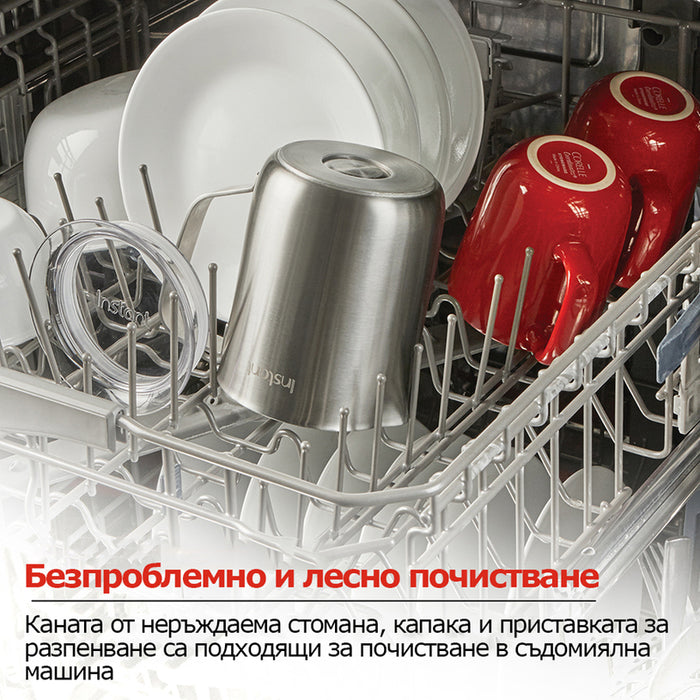 INSTANT 600 W MILK FROTHER