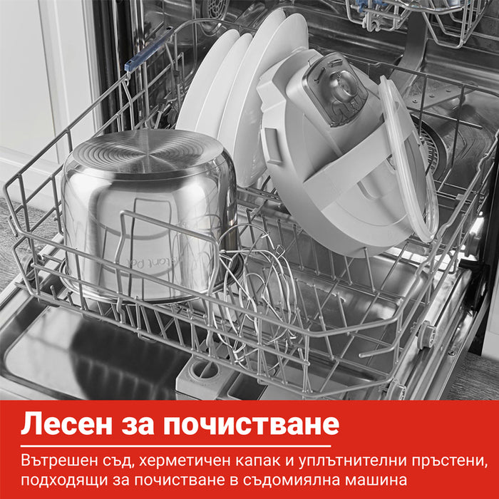MULTICOOKER INSTANT DUO PLUS WHISPER QUIET 5.7L, HERMETIC BLACK, 5.70 L