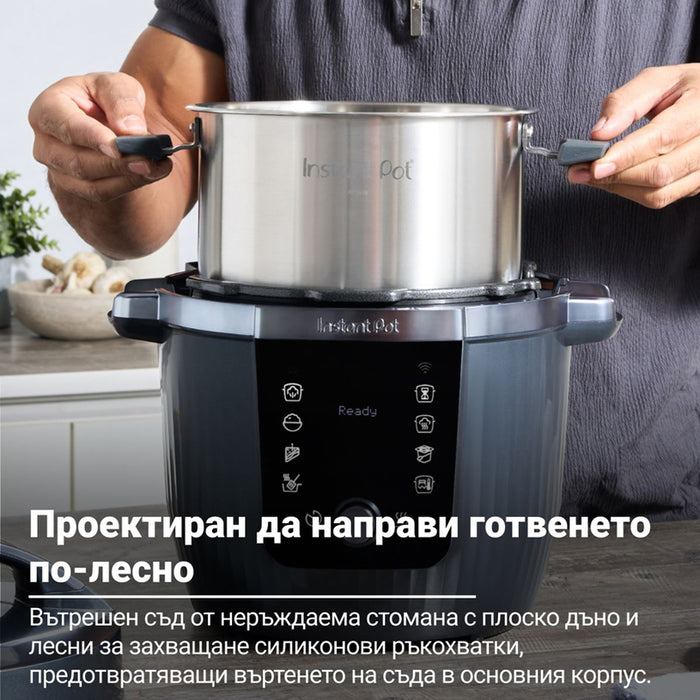 MULTICOOKER INSTANT WI-FI, 2025 POT PRO MAX WIFI 5.7L, HERMETIC 5.70 L, WI-FI, 2025
