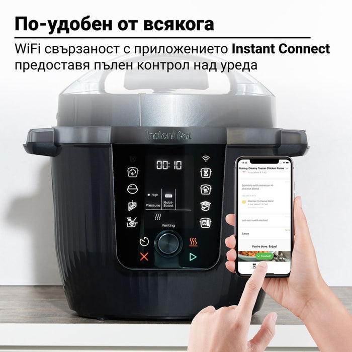MULTICOOKER INSTANT WI-FI, 2025 POT PRO MAX WIFI 5.7L, HERMETIC 5.70 L, WI-FI, 2025