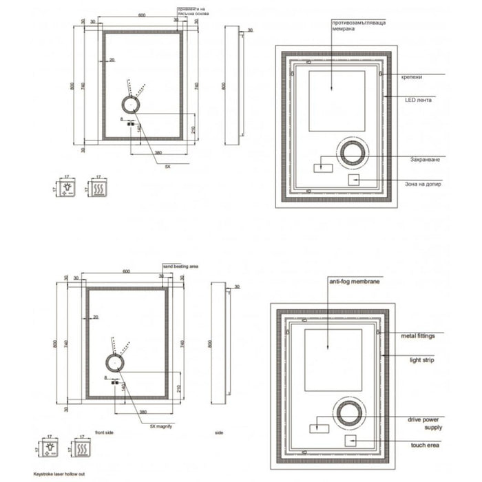BATHROOM MIRROR WITH BUILT-IN LED ICL 1828