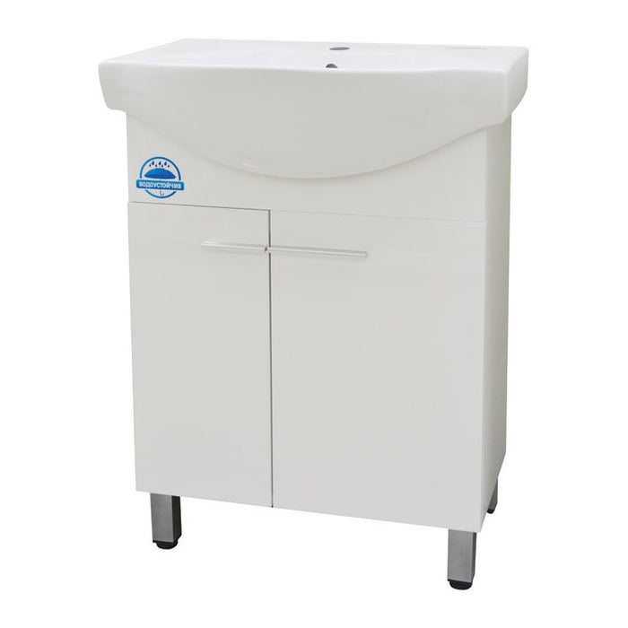 BATHROOM CABINET WITH WASHBASIN INTER CERAMIC CAIRO