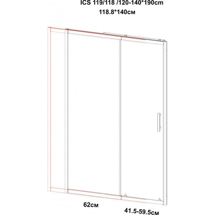 PARTITION SCREEN 120-140X190 INTER CERAMIC