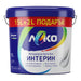 INTERIN WHITE LATEX PAINT 15 L + 2 L FREE LEKO - Бели интериорни бои<<<Интериорни бои<<<Бои и лакове<<<Praktiker