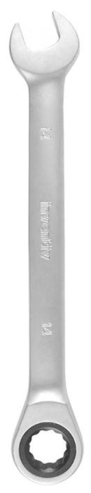 STAR KEY WITH RATCHET 14 MM INVENTIV