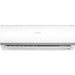 INVERTER AIR CONDITIONER BOSCH CL2000U W 26 E/CL2000 26 E - Климатици<<<Отопление Охлаждане и