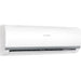 INVERTER AIR CONDITIONER BOSCH CL2000U W 26 E/CL2000 26 E - Климатици<<<Отопление Охлаждане и