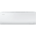 Inverter air conditioner Samsung AR50F12C1BHNEU - Инверторни климатици<<<Климатици<<<Климатици и отопление<<<TechMart