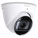 IP camera Dahua IPC-HDW2441T-ZS-27135 - Сигурност Удома<<<Дом Градина<<<BigBuy&&&Видеокамери за наблюдение<<<Сигурност