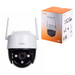 IP CAMERA IMOU CRUISER SE IPC-S21FP - IP cameras<<<Smart Home<<<InnproXML