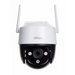 IP CAMERA IMOU CRUISER SE IPC-S21FP - IP cameras<<<Smart Home<<<InnproXML